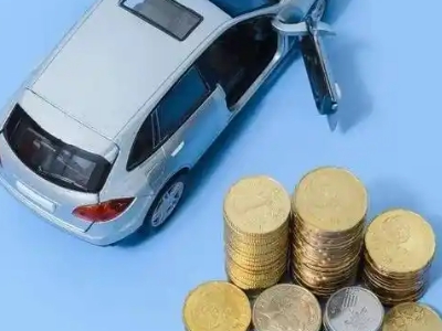 塘沽车辆抵押贷款的产品对比和选择解析