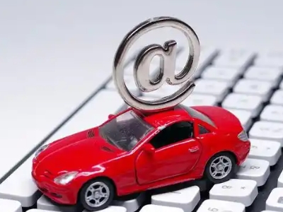 塘沽汽车抵押贷款和汽车消费贷款有什么区别